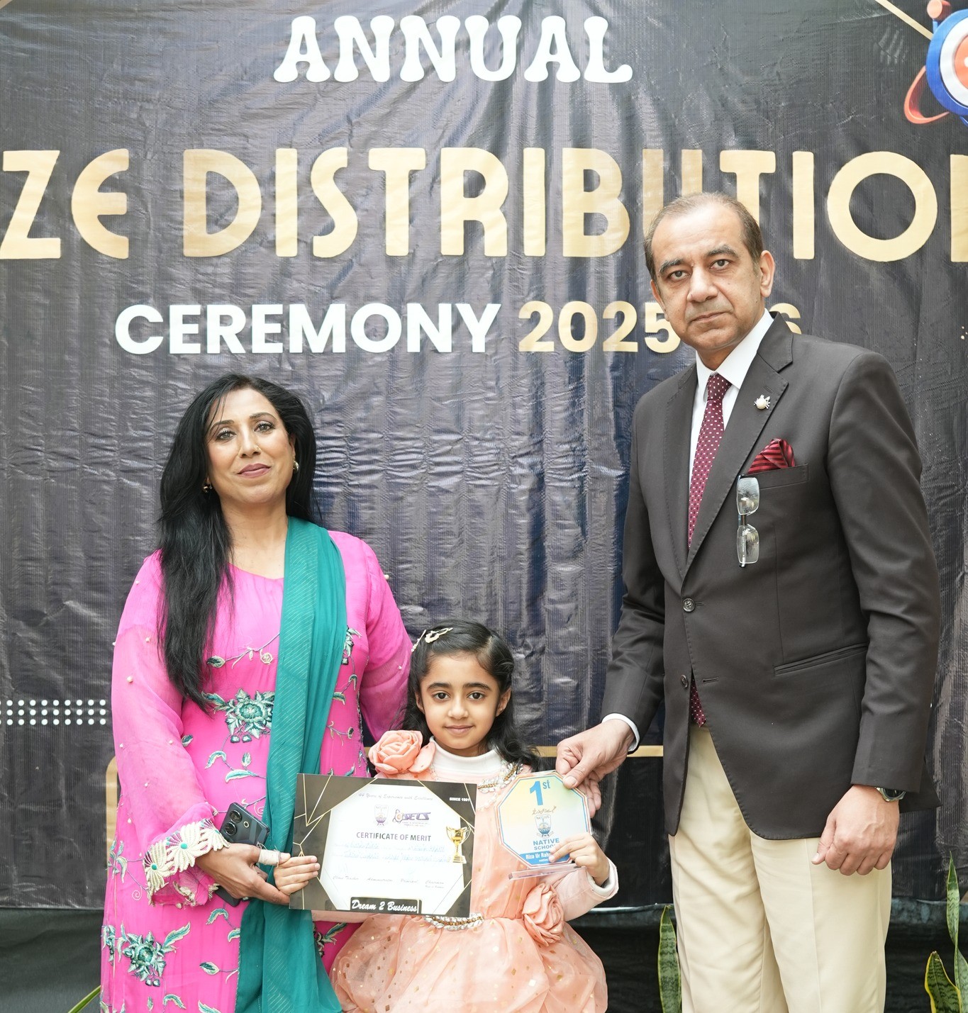 Annual Prize Distribution Ceremony 2025